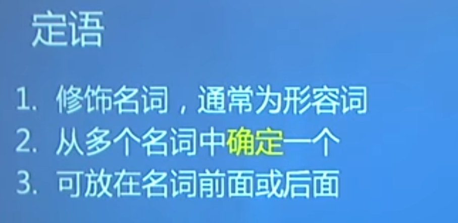 Pasted image 20250717233652.png