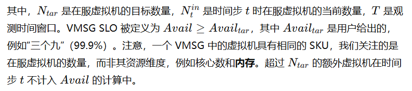 Pasted image 20250728155435.png